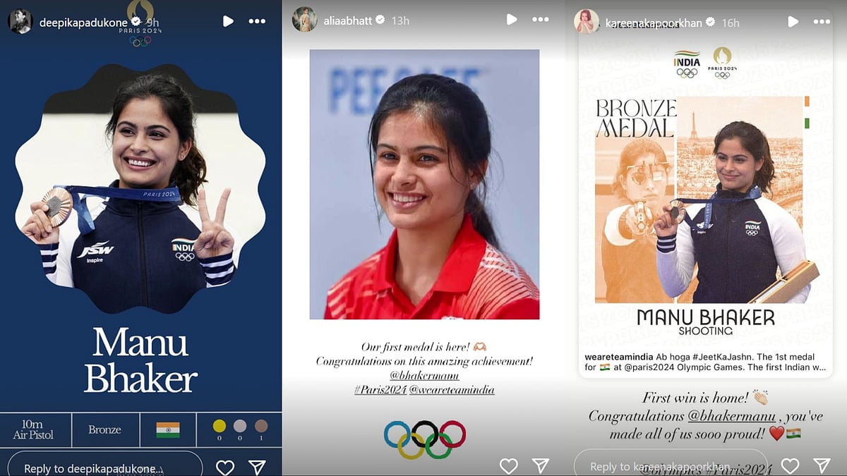 Manu Bhaker