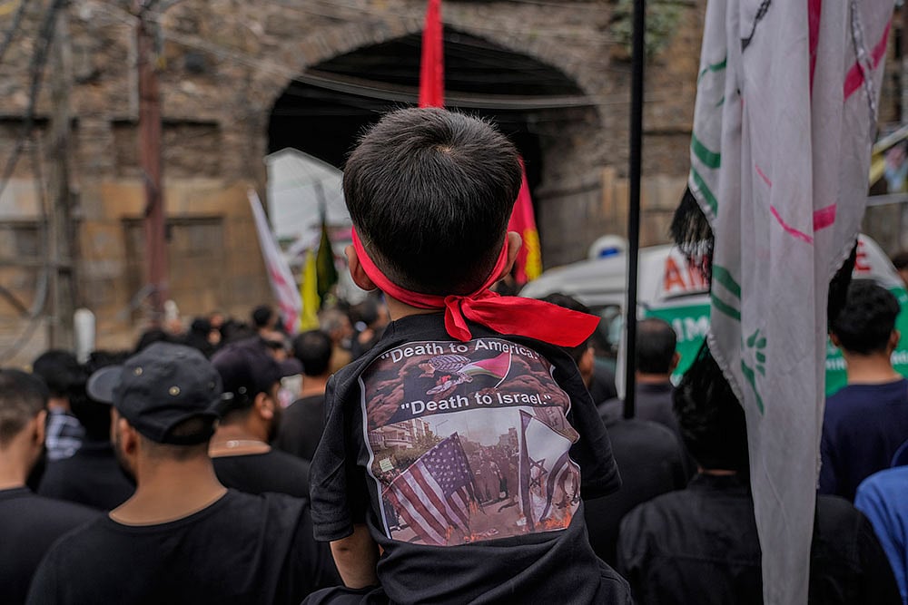 Muharram 2024