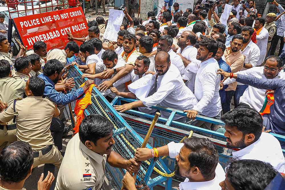 BJYM protest