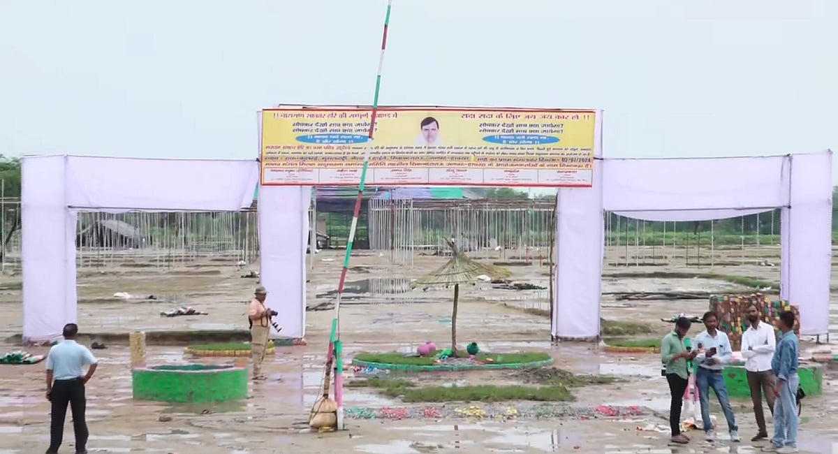 PTI  : Hathras Stampede: Shocked After Seeing Pile Of Bodies, Policeman Dies Of Heart Attack