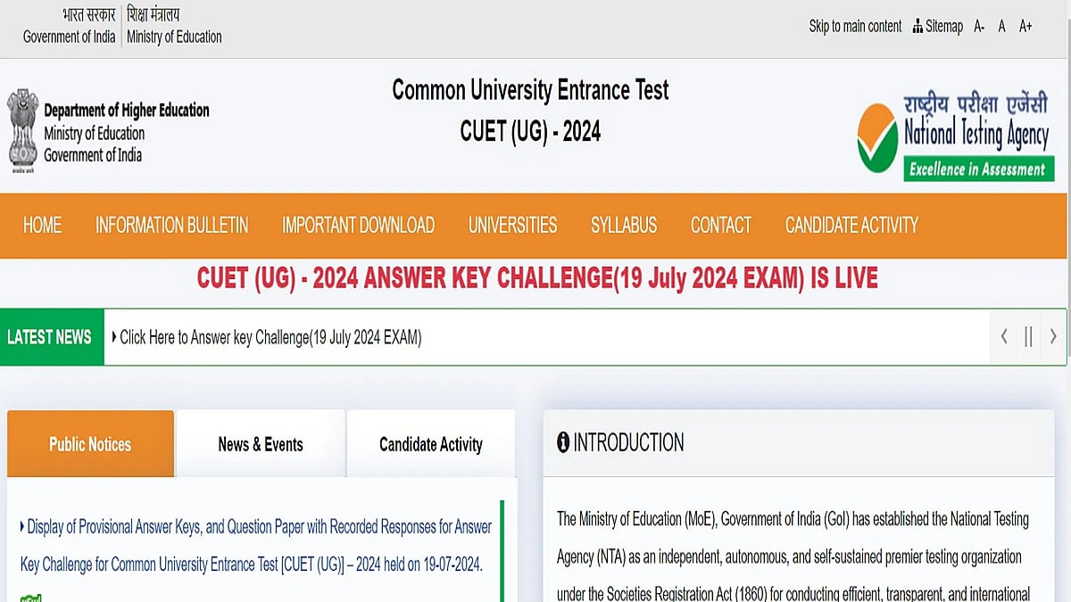 CUET-2024 result |