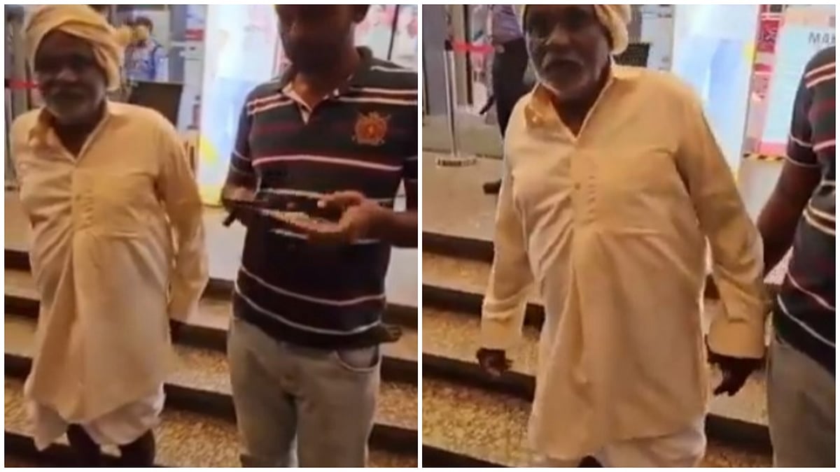 Bengaluru mall dhoti 