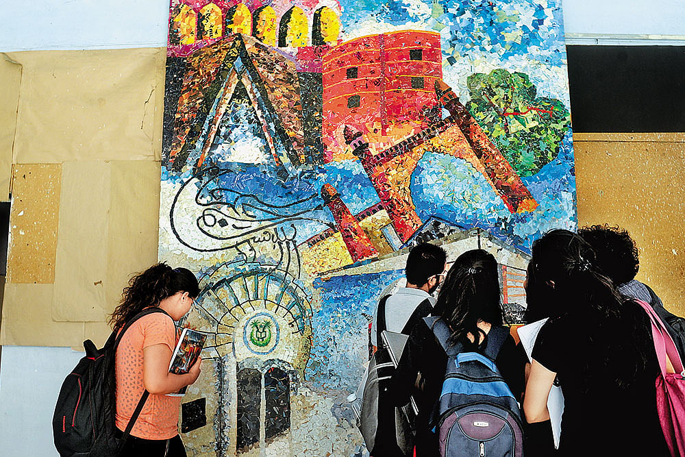 Photo: Tribhuvan Tiwari : Jamia Millia Islamia University, New Delhi