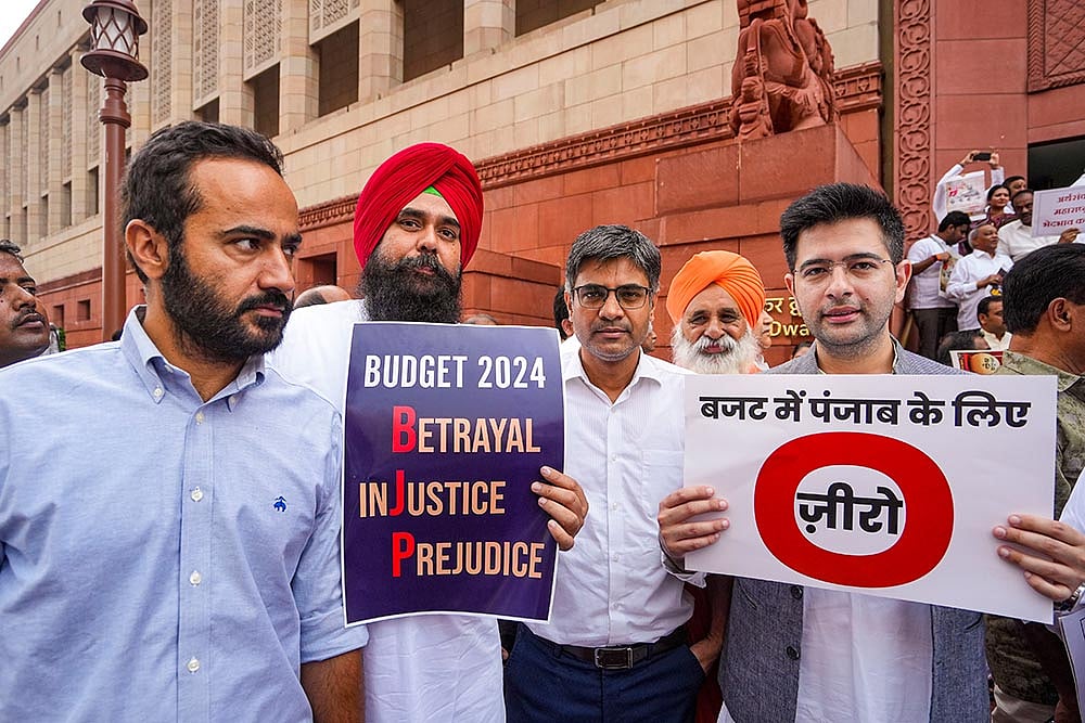 Monsoon session of Parliament