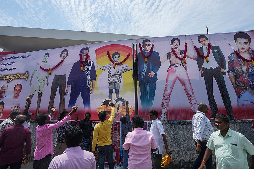 Kamal Haasan
