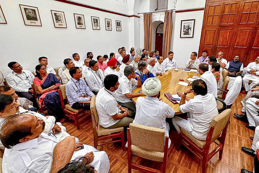 Congress Parliamentary Party