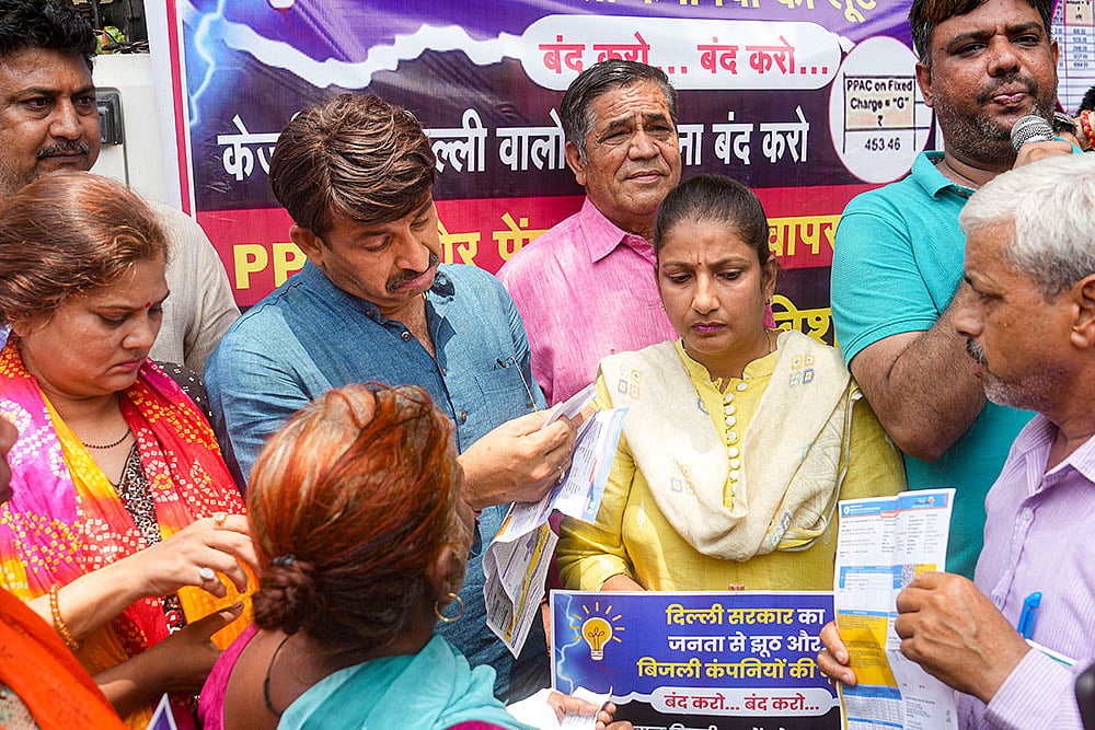BJP MP Manoj Tiwari