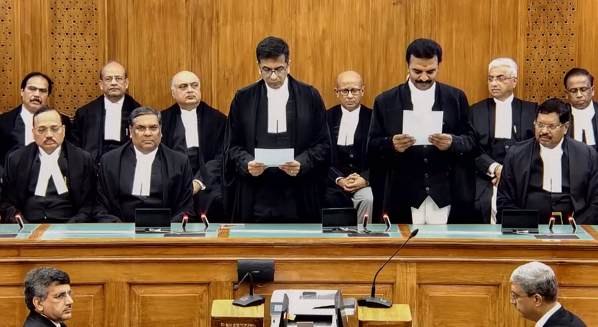 supreme court judges oath