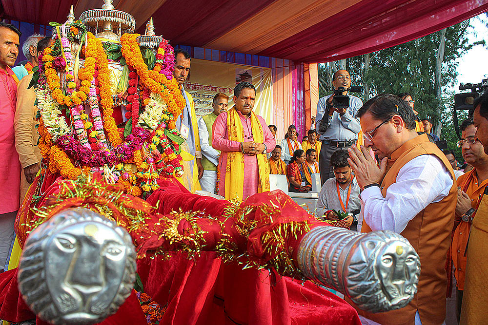 Pushkar Singh Dhami