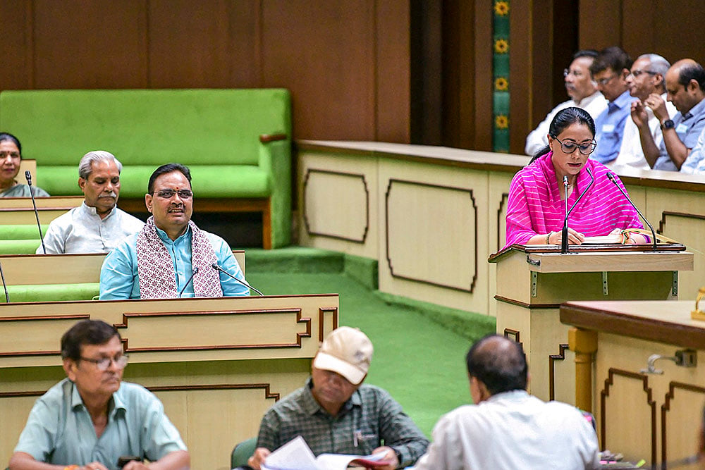 Diya Kumari presents Rajasthan annual budget 2024