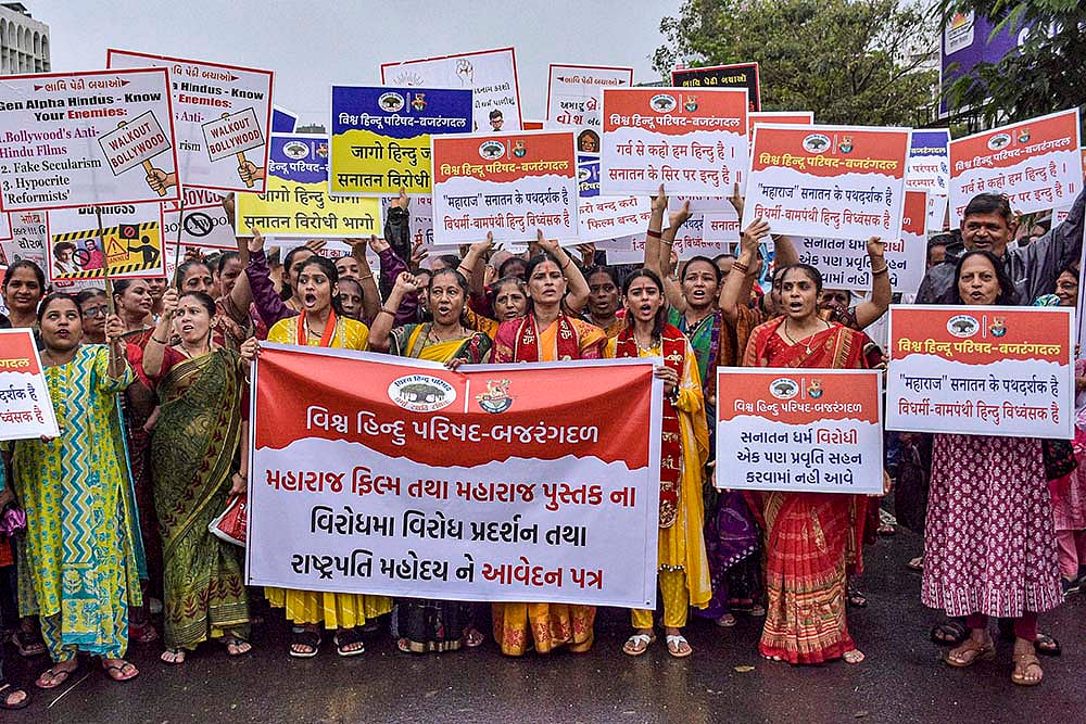 VHP and Bajrang Dal protest against film Maharaj