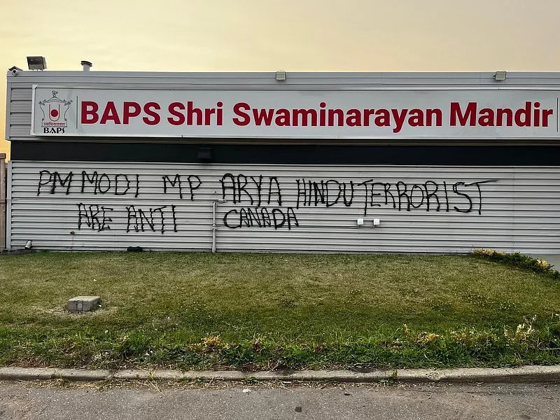 BAPS Swaminarayan Temple in Canadas Edmonton