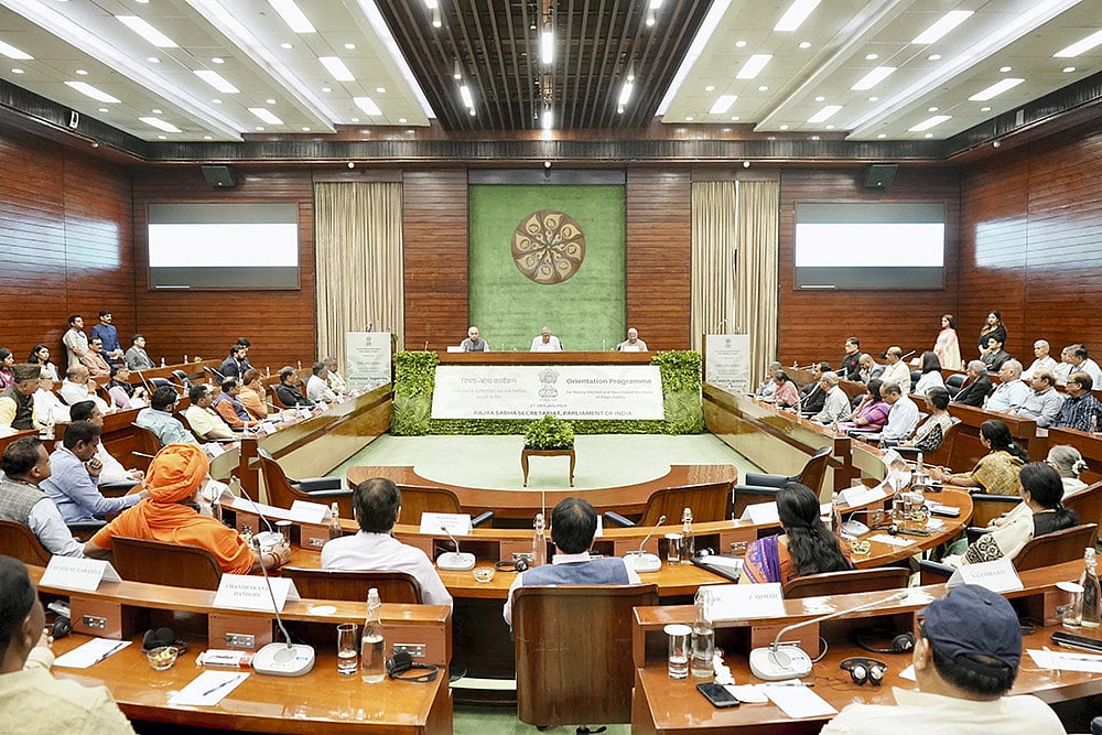 VP Jagdeep Dhankhar addresses members of rajya Sabha during two-day Orientation Programme 