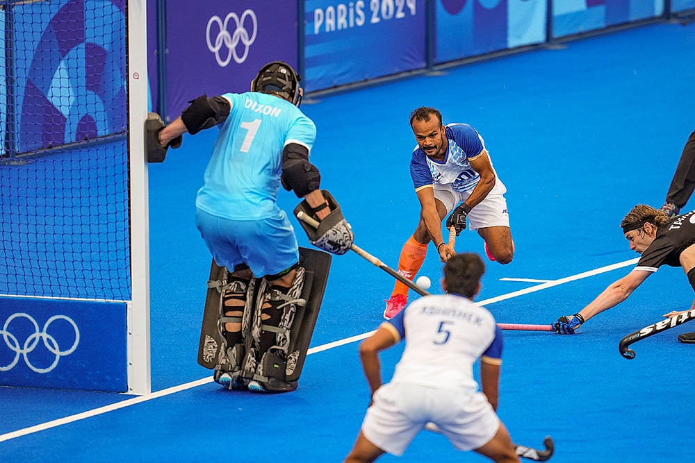 Paris Summer Olympics Hockey: IND vs NZ