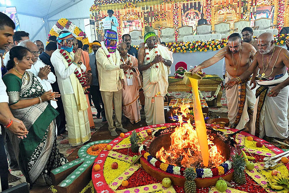Nara Chandrababu Naidu during a programme at Lord Sri Venkatewara Swamy Temple
