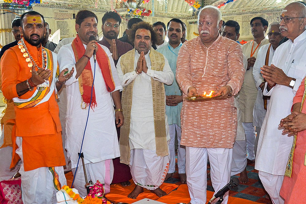 Mohan Bhagwat at Radha Krishna temple on the occasion of Yogini Ekadashi