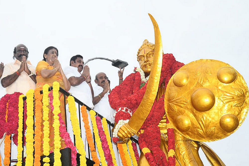 Edappadi K. Palaniswami