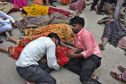 UP Stampede
