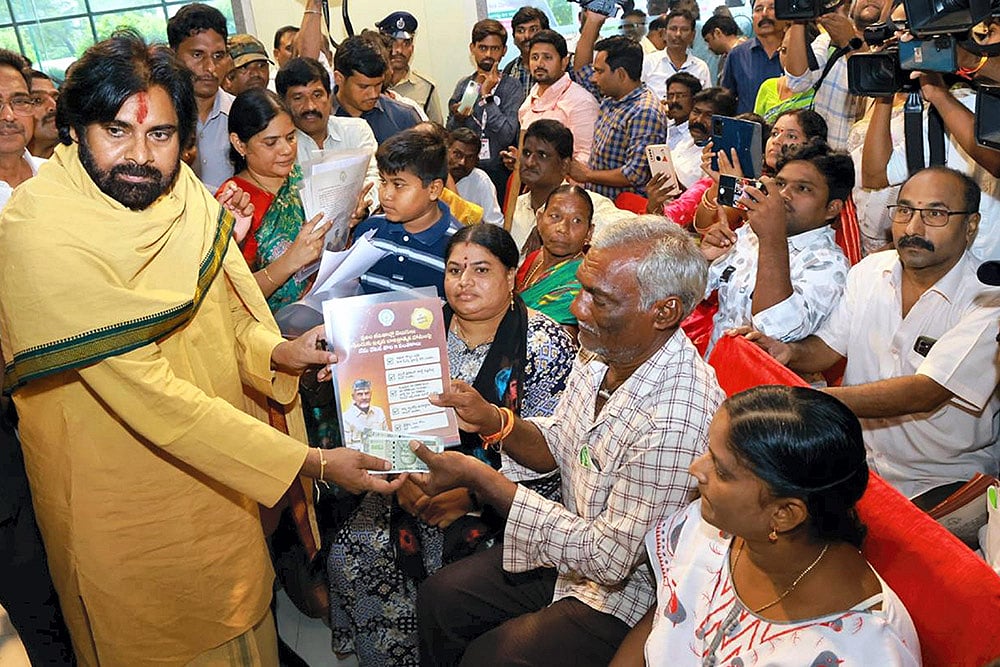 Pawan Kalyan distributes NTR Bharosa social pension