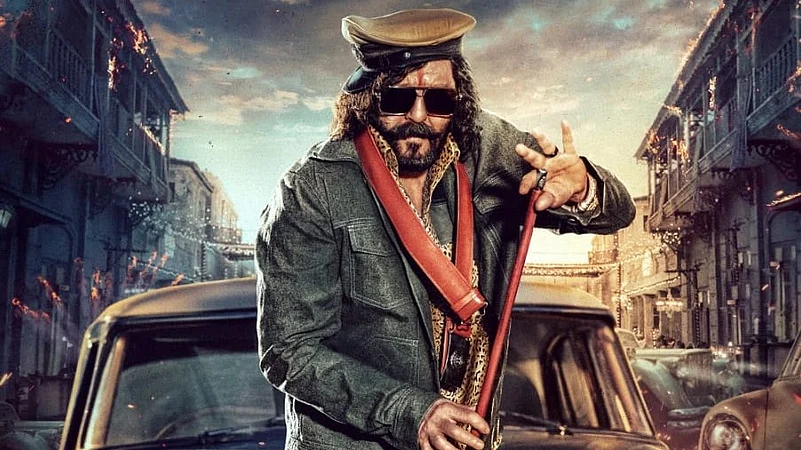 Sanjay Dutts poster from KD The Devil