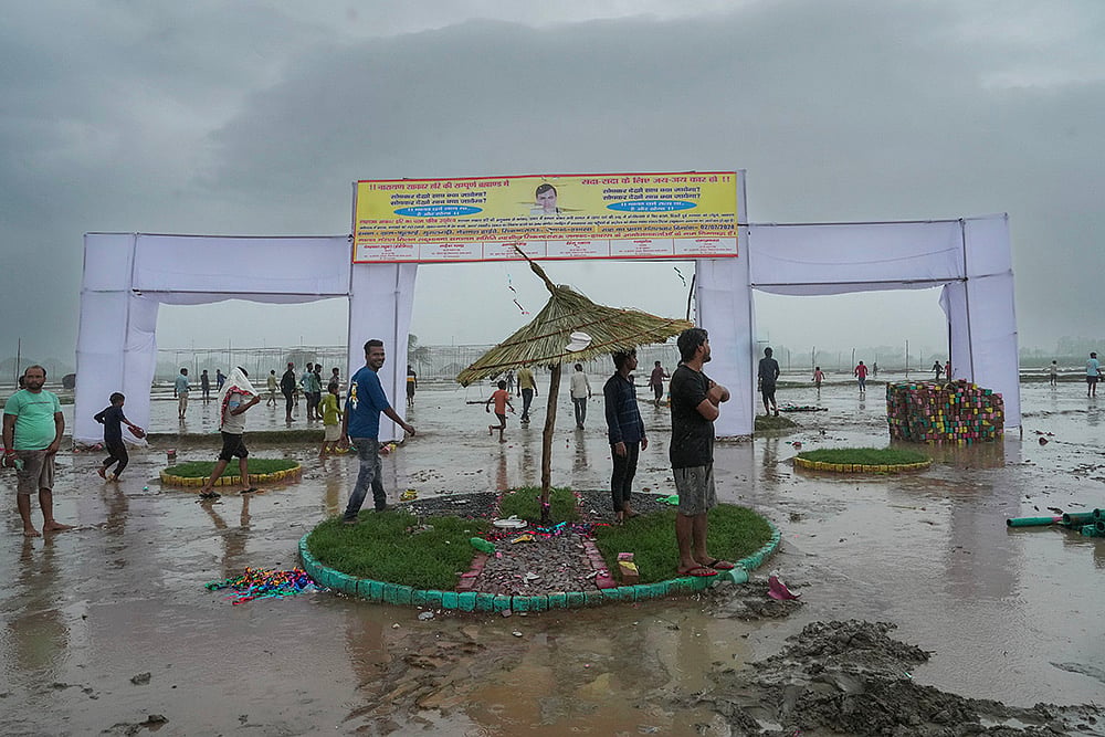 stampede site at Sikandara Rao area in Hathras