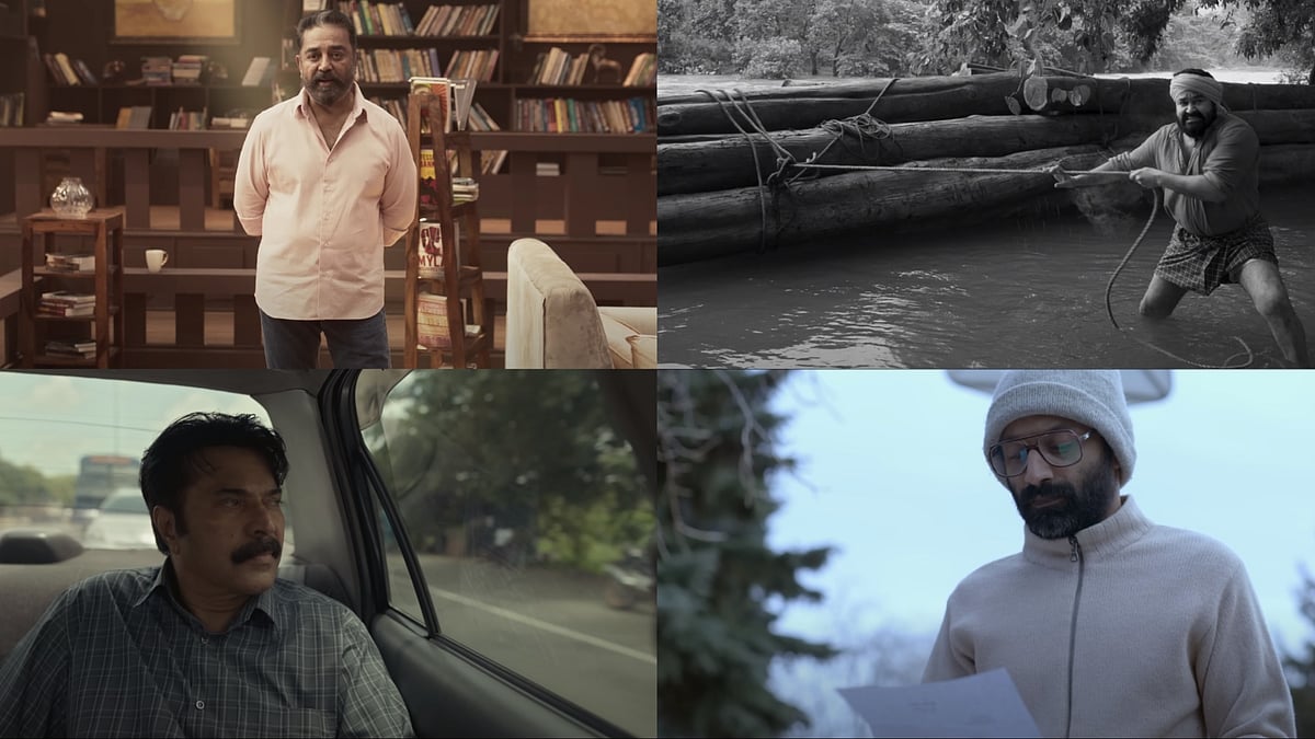 YouTube : Still from 'Manorathangal'