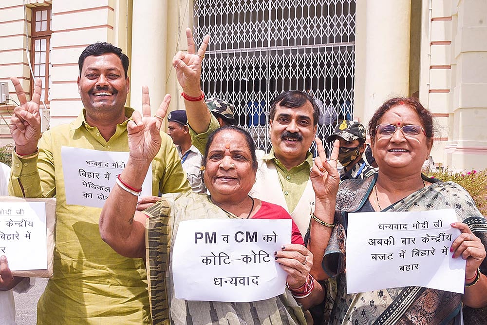 Union Budget 2024-25