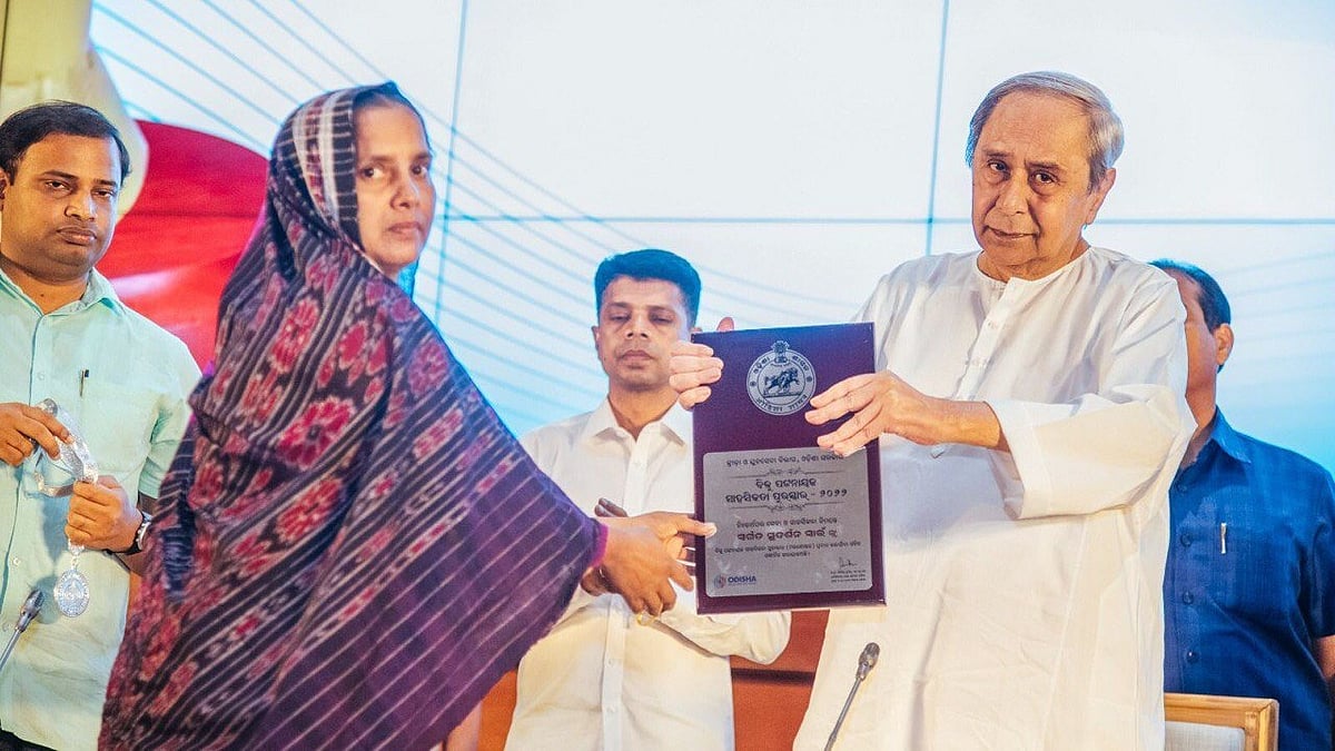 biju patnaik sports award CMO Odisha X
