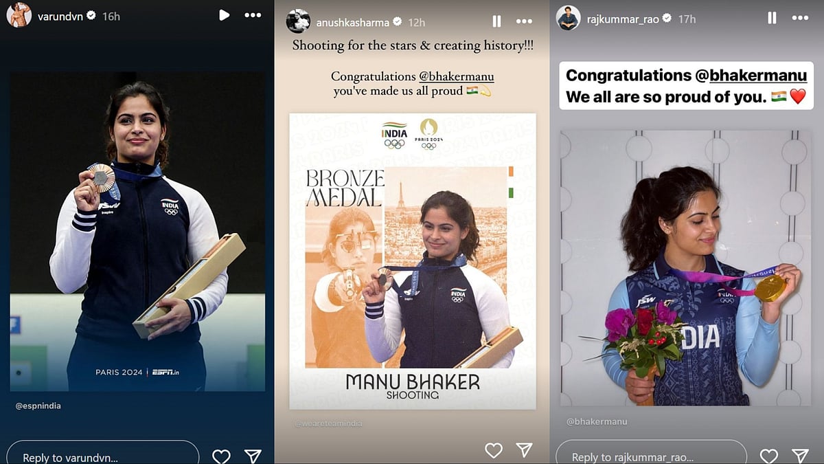 Manu Bhaker