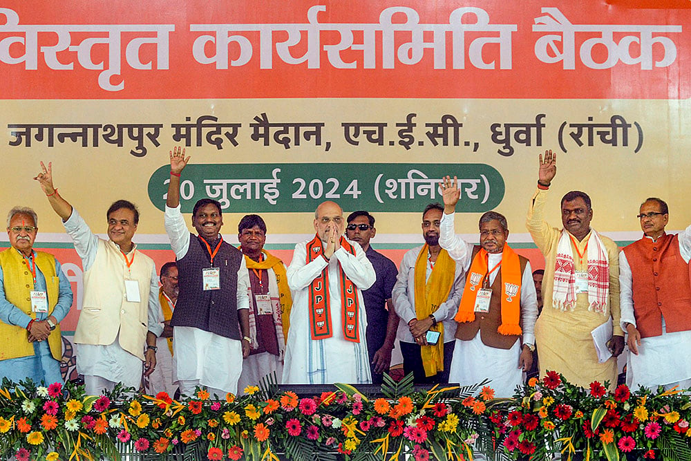 Amit Shah, Shivraj Singh Chouhan, Arjun Munda, Himanta Biswa Sarma and Babulal Marandi