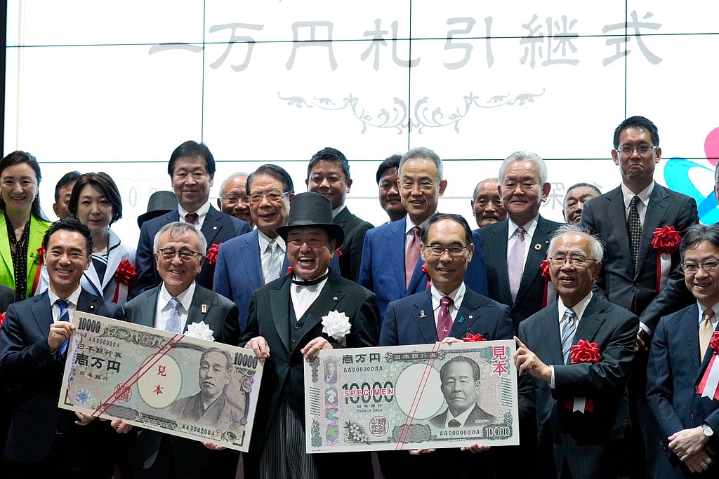 AP : Japan Issues First New Banknotes To Fight Counterfeiting