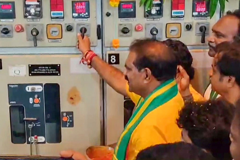 Godavari waters releases from Pattisema Lifts