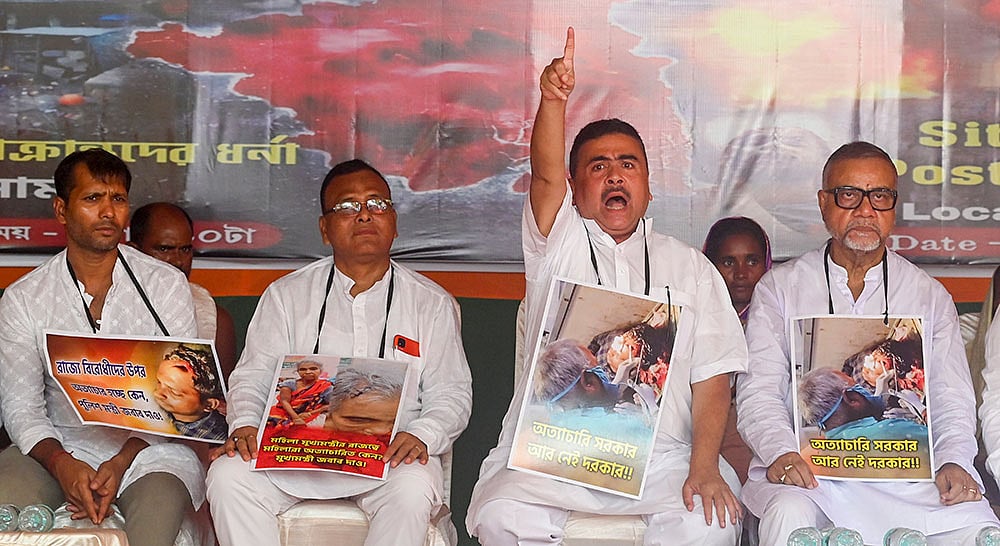 Suvendu Adhikari