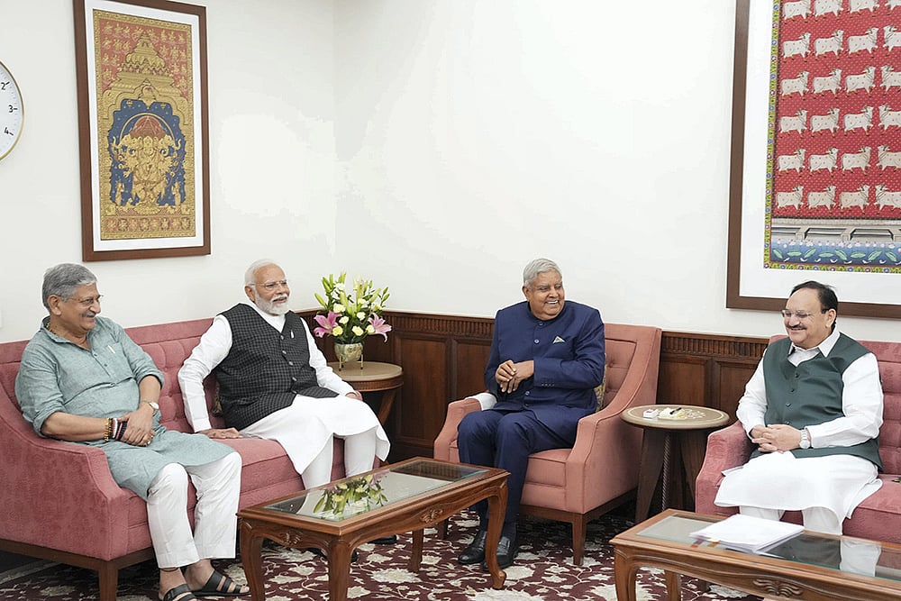 Narendra Modi, Jagat Prakash Nadda and Lalan Singh with VP Jagdeep Dhankhar