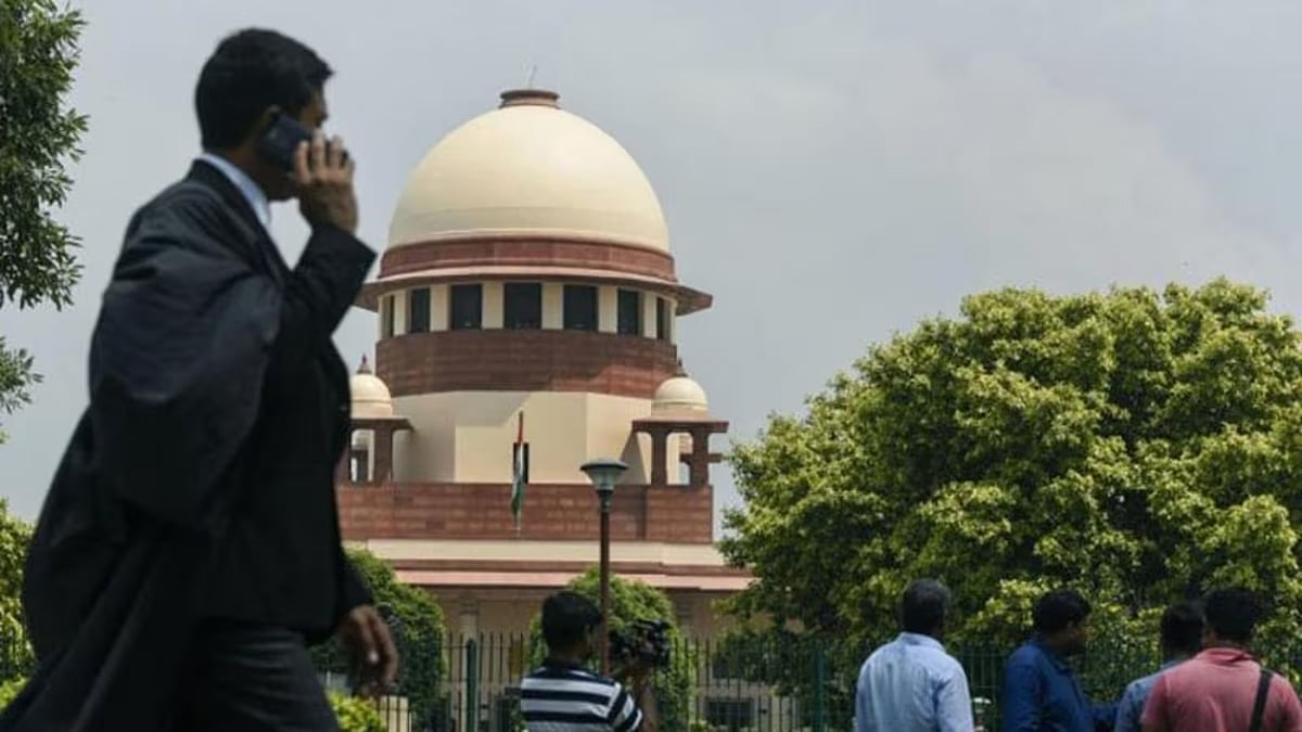 Supreme Court Of India