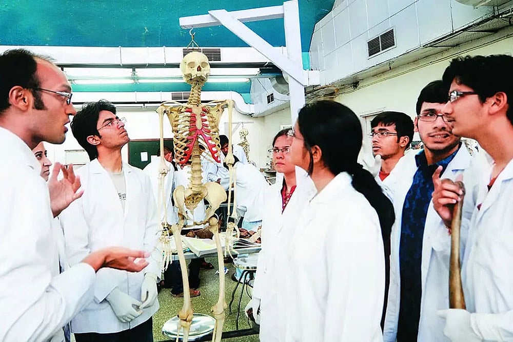 Private Medical Institutes