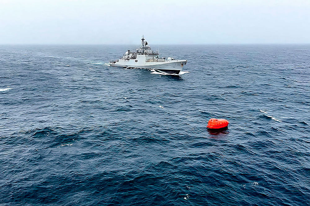 INS Teg