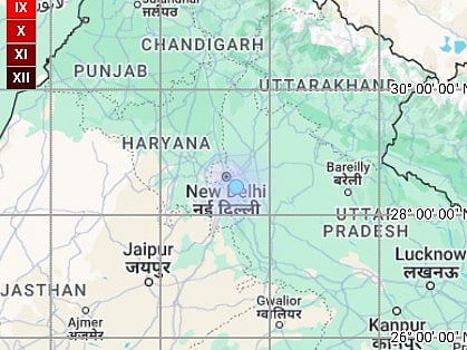 Faridabad earthquake today
