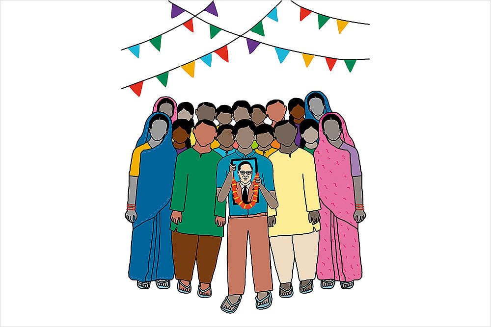 Artwork by Anupriya
