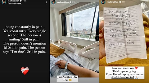 Hina Khan's posts