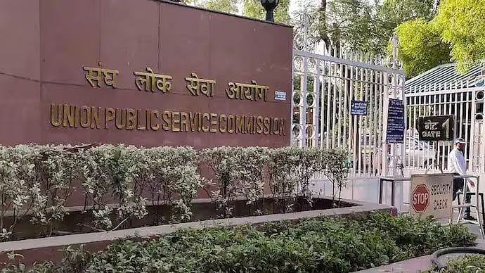 PTI : UPSC NDA and CDS 1 2026