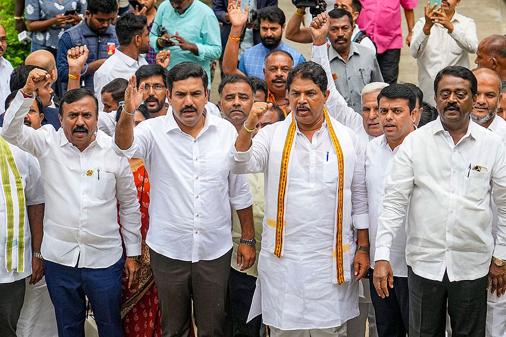 BJP leaders protest