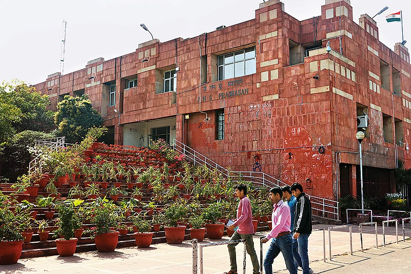 JNU Student Elections
JNU Student Elections 2025
JNU Elections 2025 schedule
