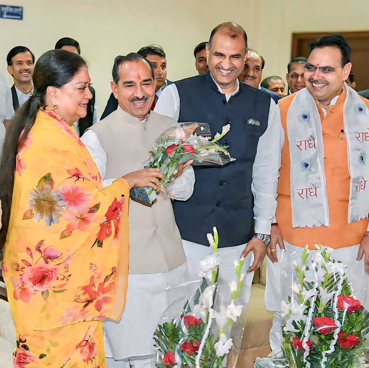 Vasundhara Raje
