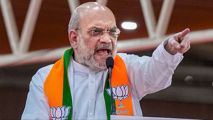 PTI : Union Home Minister Amit Shah |