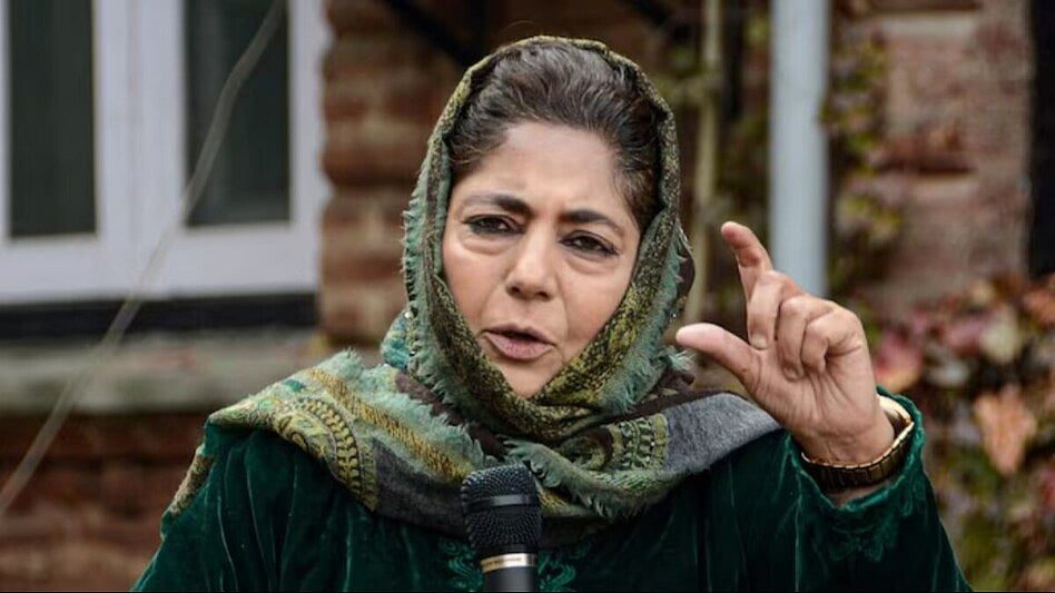 File photo of Mehbooba Mufti