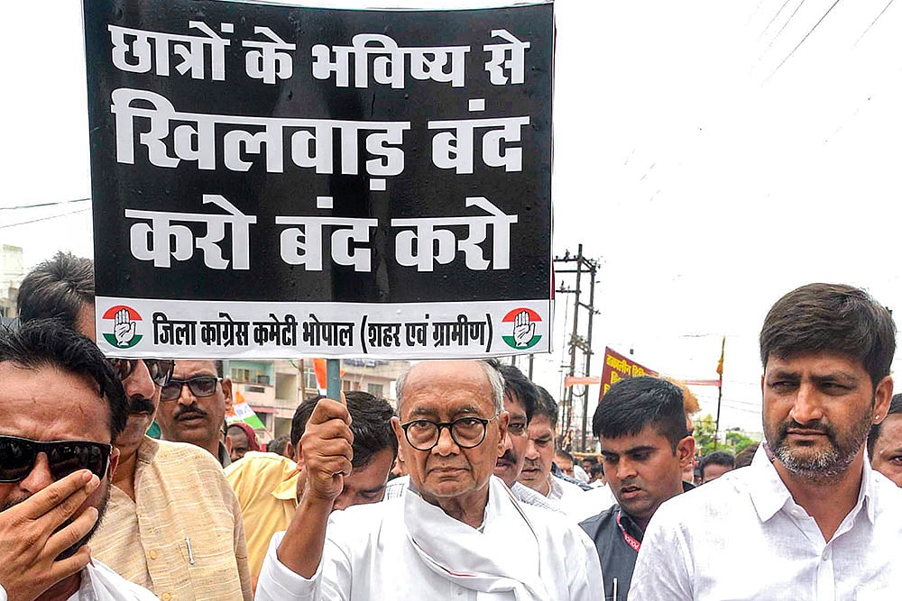 Digvijaya Singh
