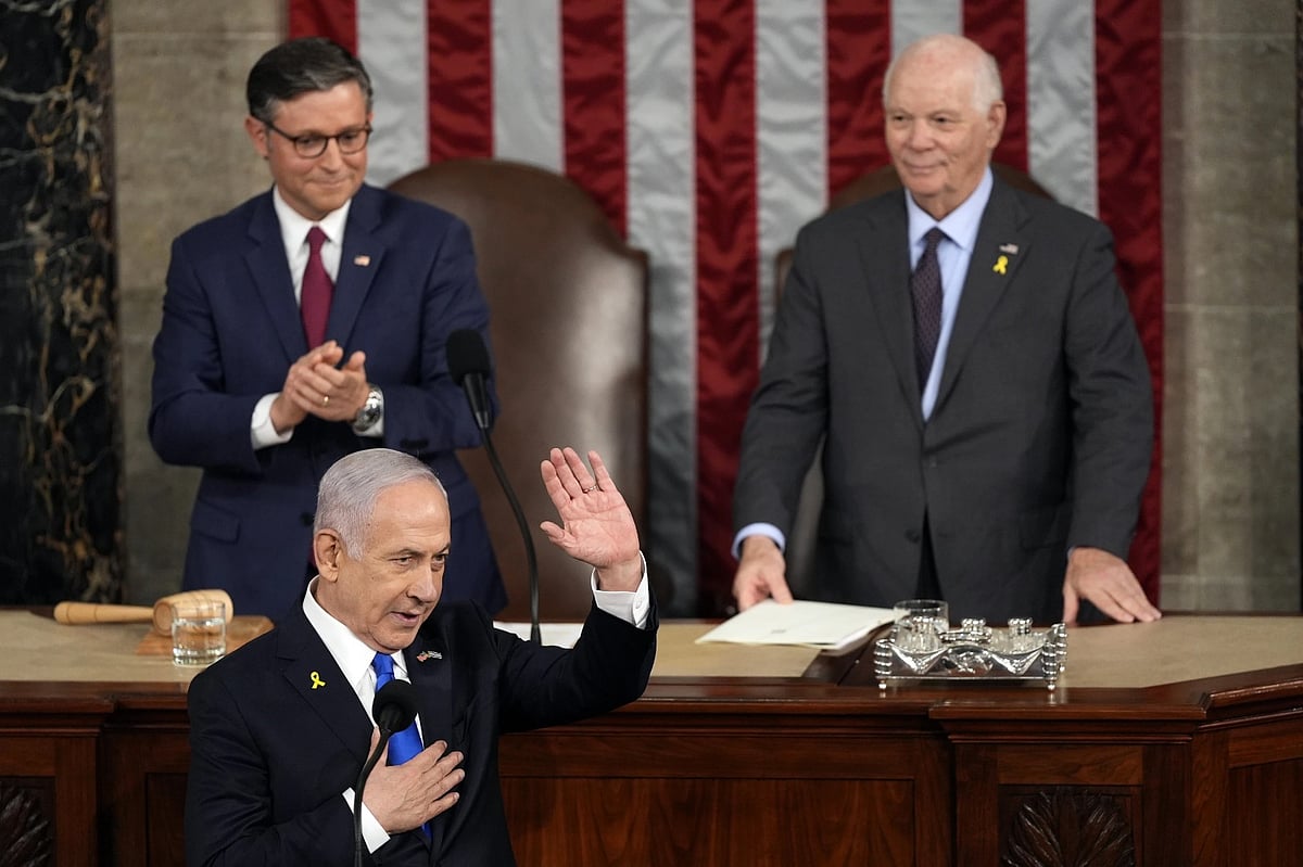 Benjamin Netanyahu Addresses US Congress