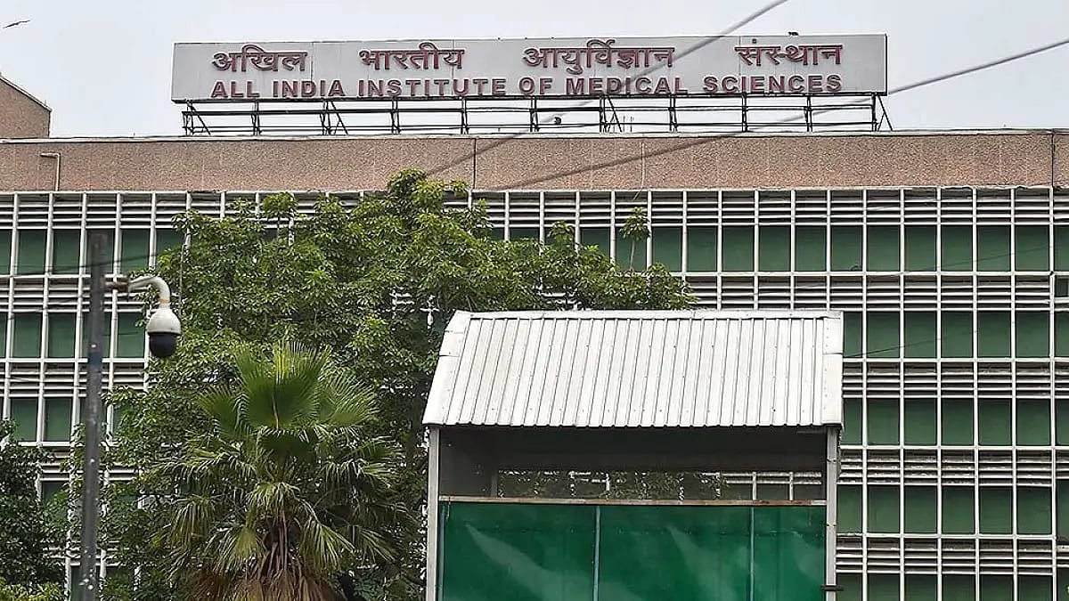 AIIMS