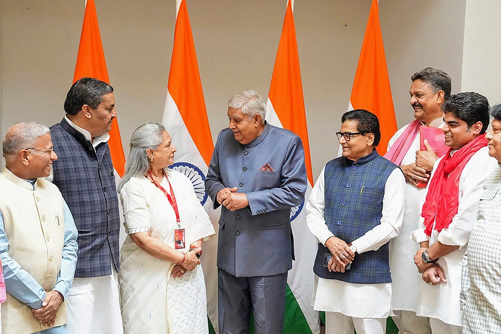 Jagdeep Dhankhar,  Jaya Bachchan and Ram Gopal Yadav